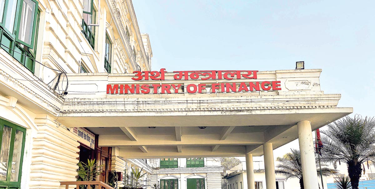 लघुवित्त पीडितसँग वार्ता गर्न अर्थ मन्त्रालयले बनायो समिति