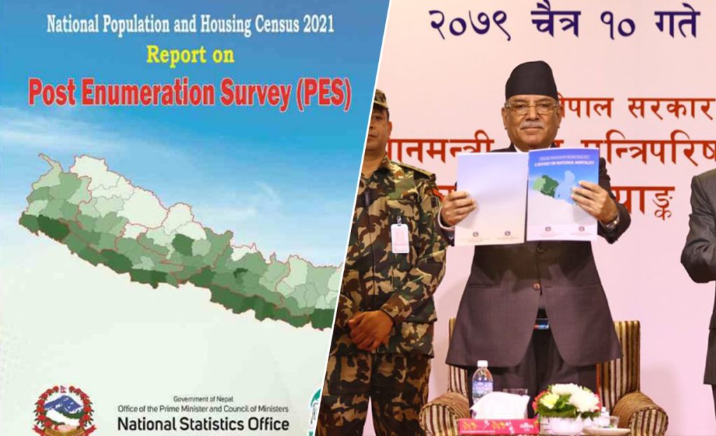 जनगणनामा त्रुटि भएको पुष्टि, थपिए ७ लाख ७१ हजार ९९८