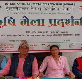 बडिमालिका नगरपालिका ६ मा कृषि मेला प्रदर्शनी