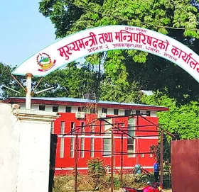 विपद्को पूर्वतयारीमा जुट्न मधेस सरकारको निर्देशन