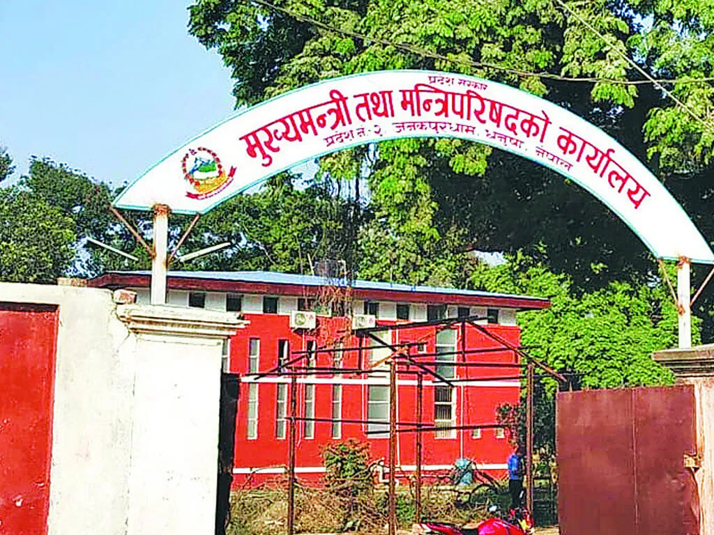 विपद्को पूर्वतयारीमा जुट्न मधेस सरकारको निर्देशन