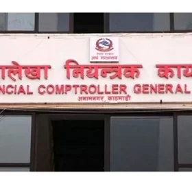 सरकारी भुक्तानीको आज अन्तिम दिन, एकैदिन १९५ अर्बको चेक काट्नुपर्ने बाध्यता