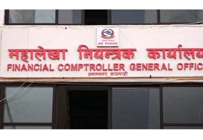 सेवानिवृत्त राष्ट्रसेवक कर्मचारीले पाउने भुक्तानी असार २५ गतेसम्म हुने