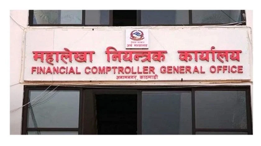 लेखाका ५ सयभन्दा बढी कर्मचारीको सरूवा (सूचीसहित)