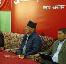 माओवादी केन्द्रले केन्द्रीय समिति बैठक लाइभ गर्ने