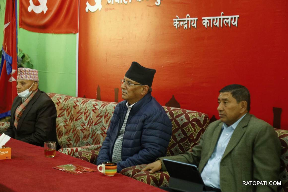 माओवादीले भदौदेखि ३ महिनासम्म ‘जनतासँग पार्टी अभियान’ चलाउने