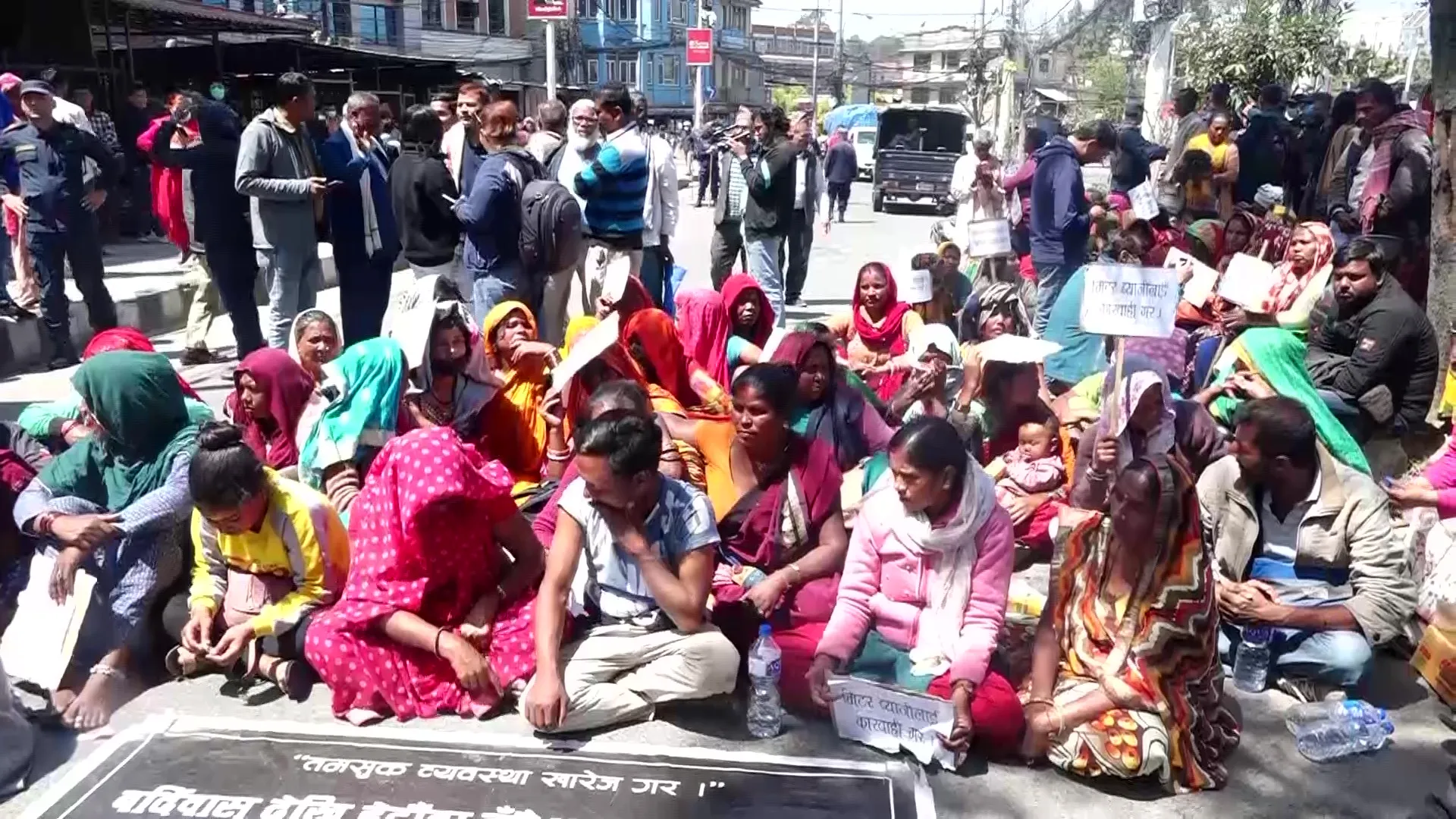 मिटरब्याजसम्बन्धी दुई हजार पाँच सय २० उजुरीमा मिलापत्र