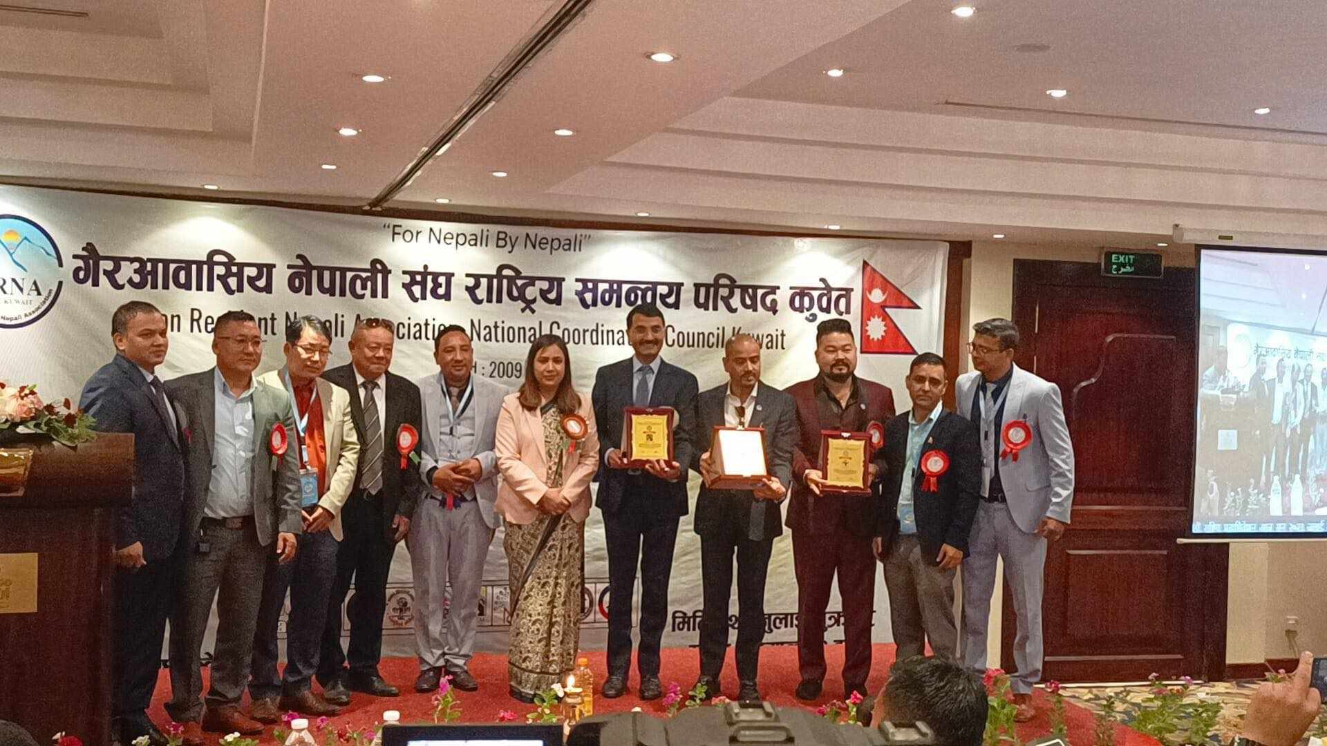 एनआरएनए कुवेतको नेतृत्वमा  पुनः रणध्वज लामा