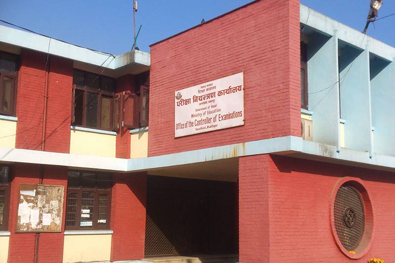 प्रि-डिप्लोमा तहको नियमित परीक्षाको आवेदन फारम खुला