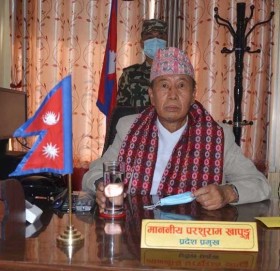 कोशीमा नयाँ सरकार गठनका लागि प्रदेश प्रमुखद्वारा आह्वान