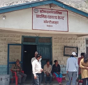 जहाजको पर्खाइमा कोल्टी प्राथामिक स्वास्थ्य केन्द्रमा एक विरामीको मृत्यु