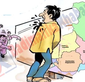 बाजुराका ४ सय ५८ घर परिवारसँग छैन शौचालय