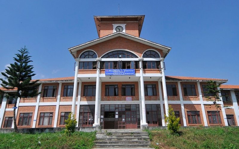 त्रिविको उपकुलपतिमा डा.दीपक अर्याल नियुक्त