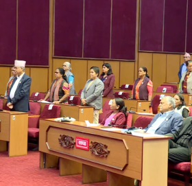 राष्ट्रियसभा बैठक बस्दै, यस्तो छ कार्यसूची