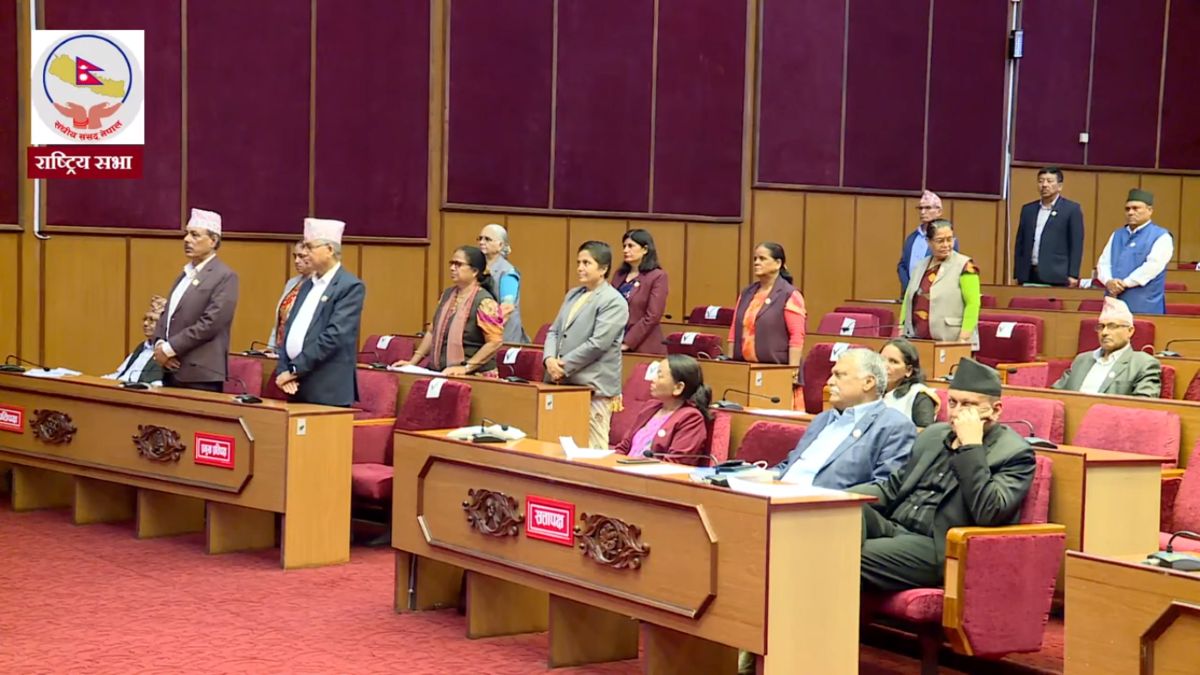 राष्ट्रियसभा बैठक बस्दै, यस्तो छ कार्यसूची