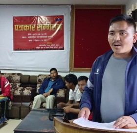 सांसद पाण्डेले दिएको अभिव्यक्तिप्रति अनेरास्वबियू बाजुराको आपत्ती