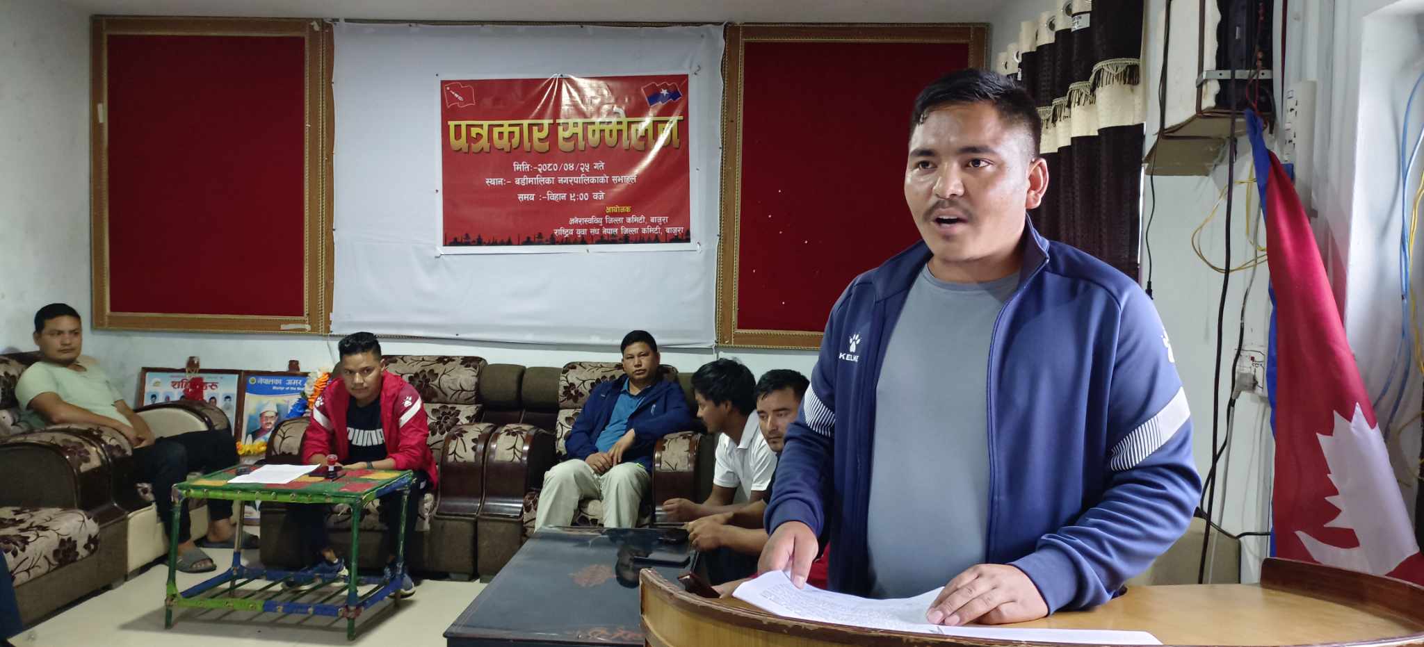 सांसद पाण्डेले दिएको अभिव्यक्तिप्रति अनेरास्वबियू बाजुराको आपत्ती