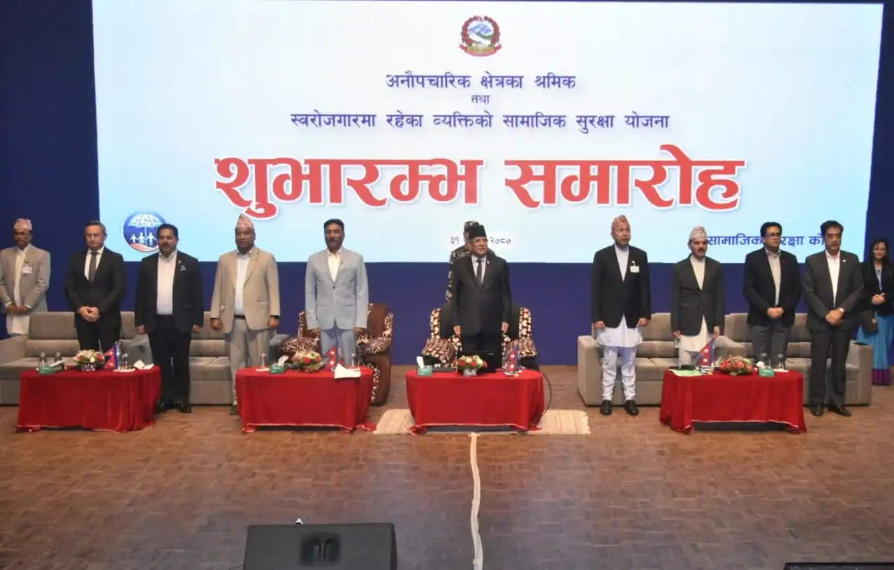 अनौपचारिक क्षेत्रका श्रमिकलाई कोषमा समेट्ने योजना घोषणा