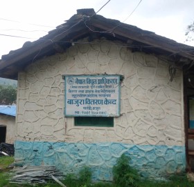 बाजुरामा २ दिनदेखि अवरुद्ध विद्युत सेवा सूचारु