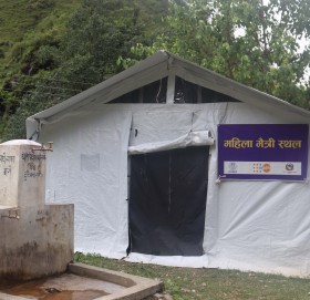 बाजुराको गौमुलमा महिला मैत्री स्थल सञ्चालनमा 