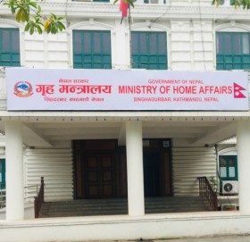 गृहमन्त्रीसहितका उच्चपदस्थ अधिकारी अनौपचारिक बैठकमा