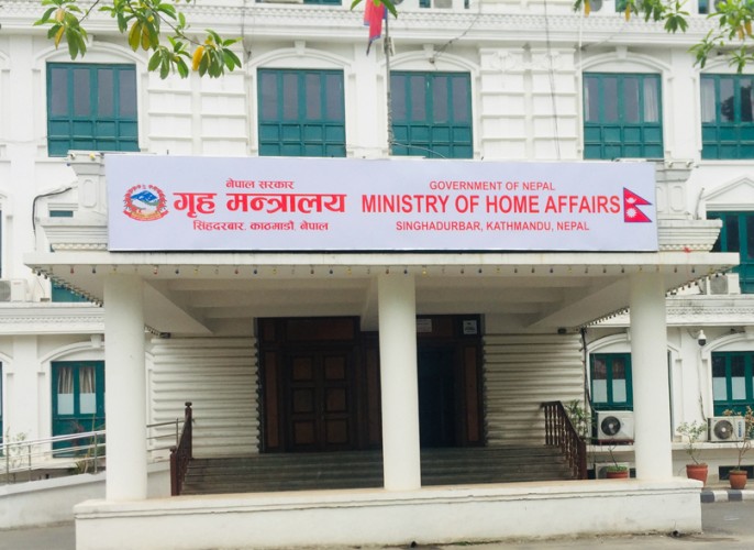 सामाजिक सद्भाव कायम राख्न ७७ वटै जिल्ला प्रशासनलाई गृहको सर्कुलर