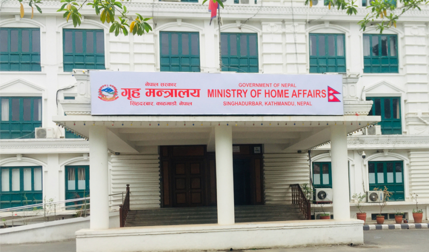 गृहमन्त्रीसहितका उच्चपदस्थ अधिकारी अनौपचारिक बैठकमा