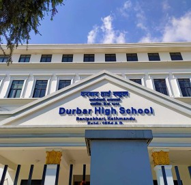 दरबार हाइस्कुलमा ‘रोवोटिक्स कोडिङ’ कक्षा सुरु