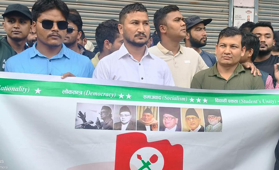 नेविसंघको असन्तुष्ट पक्षले शेरबहादुर देउवाको घर घेर्ने