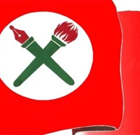 नेविसंघ तदर्थ केन्द्रीय कार्यसमितिमा ७१० सदस्य मनोनित, को-को परे ? (सूची)