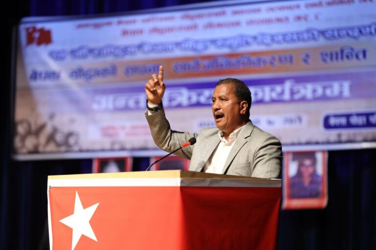 सेवासुविधा लिन्नँ भन्ने मन्त्रीप्रति विप्लवको टिप्पणी– ‘कुनैबेला अकुत कमाएको हुनसक्छ’