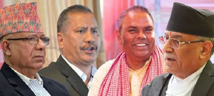 समाजवादी मोर्चाको धनगढी सभा स्थगित