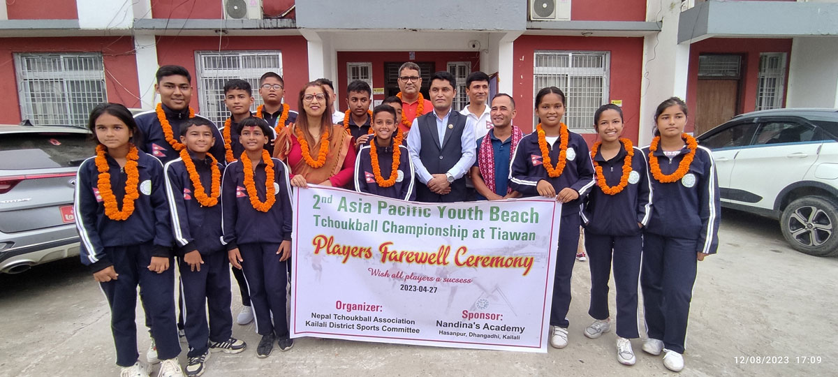 धनगढीका खेलाडी चकबल च्याम्पियनसिपमा भाग लिन ताईवान जाने