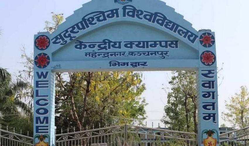 एक महिना अगाडि लगाएको सुदूरपश्चिम विश्वविद्यालयकाे तालाबन्दी अझै खुलेन