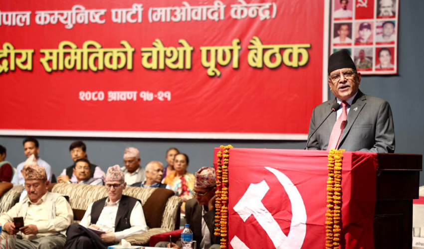 माओवादीमा पदाधिकारीको जिम्मेवारी हेरफेर, सुदूरपश्चिमको इन्चार्जमा आचार्य तोकिए