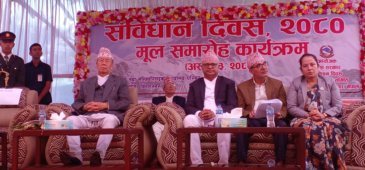 राजनीतिक अस्थिरताले संघीयता प्रति वितृष्णा पैदा भयो: मुख्यमन्त्री कार्की