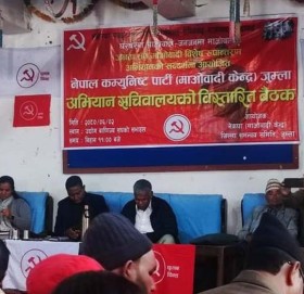 ‘माओवादी टुक्रँदा असफल भयो, मिलेर गए एक्लै जितिन्छ’- उपमहासचिव यादव