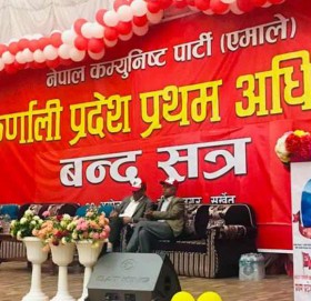 एमाले कर्णाली अधिवेशनमा मतदान सुरु हुँदै