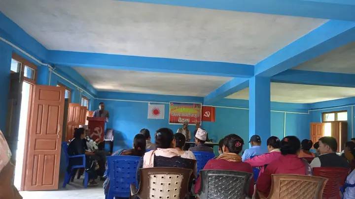 नेकपा एमाले जिल्ला कमिटि बाजुराको मसिंरमा जिल्ला अधिबेशन