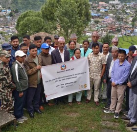 यौन प्रजनन स्वास्थ्य तथा लैंगिक हिसा सम्बन्धी अभिमुखिकरण