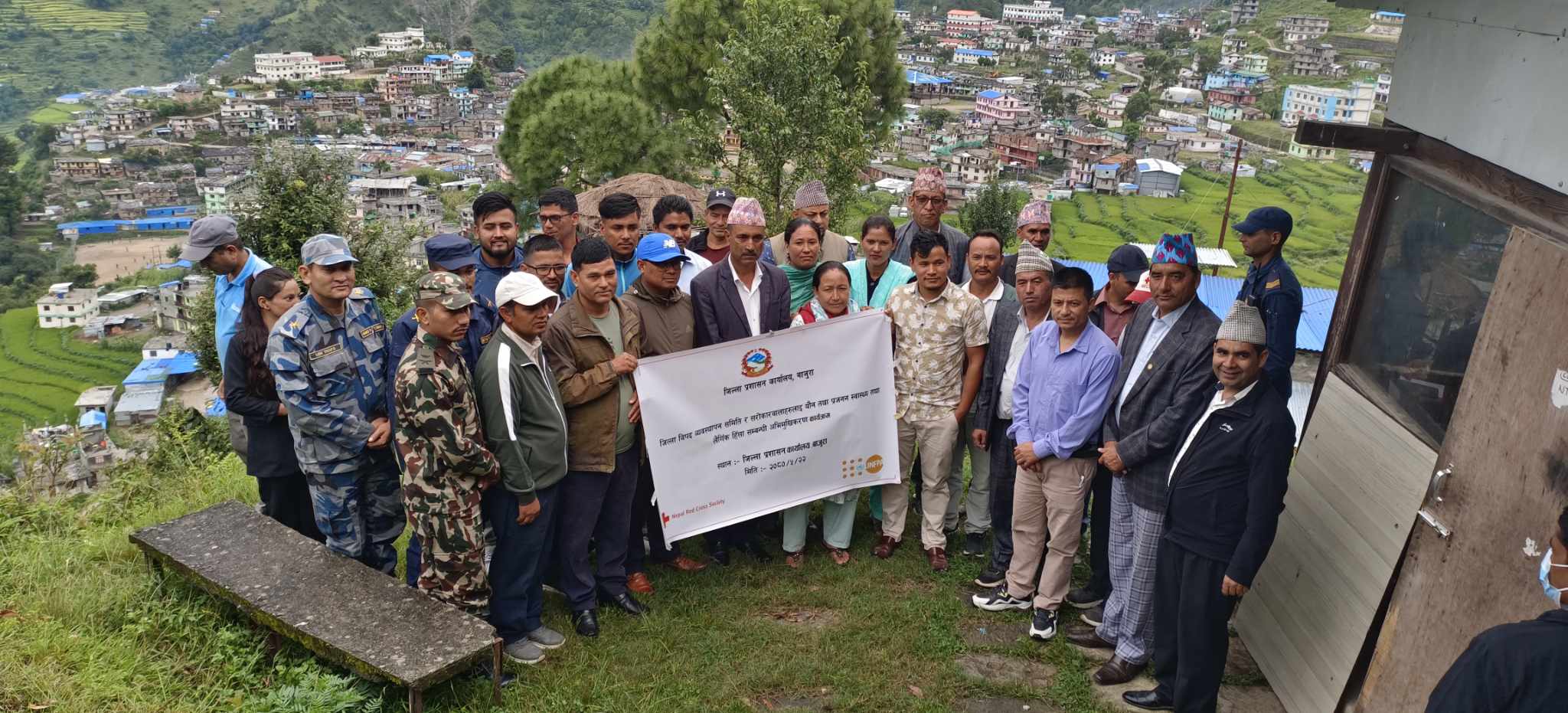 यौन प्रजनन स्वास्थ्य तथा लैंगिक हिसा सम्बन्धी अभिमुखिकरण