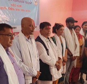 नेपाल स्वयं सेवक संघको गरुडा नगरपालिकामा नगर कमिटी गठन