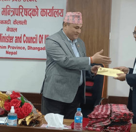 सुदूरपश्चिम प्रदेशको नीति तथा योजना आयोगमा उपाध्याय नियुक्त