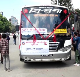 काठमाडौंमा द्रुत बस सेवा सुरु, ४५ मिनेटमै रत्नपार्क-सूर्यविनायक