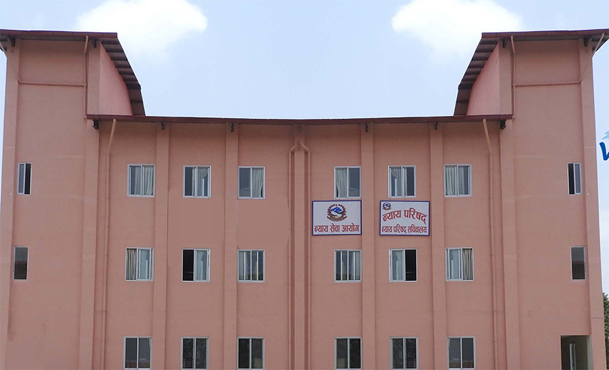 छानी छानी उच्चमा २७ न्यायाधीश सिफारिस