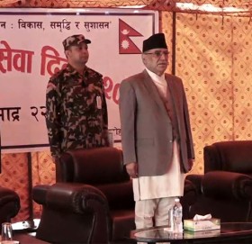 निजामती सेवा दिवस : सिंहदरबारमा रमझम, स्थानीय तहमा बहिस्कार