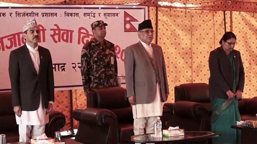 निजामती सेवा दिवस : सिंहदरबारमा रमझम, स्थानीय तहमा बहिस्कार