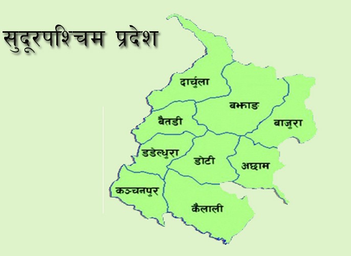 सुदूरपश्चिम प्रदेश सभाको बैठक राति ९ बजे बस्ने