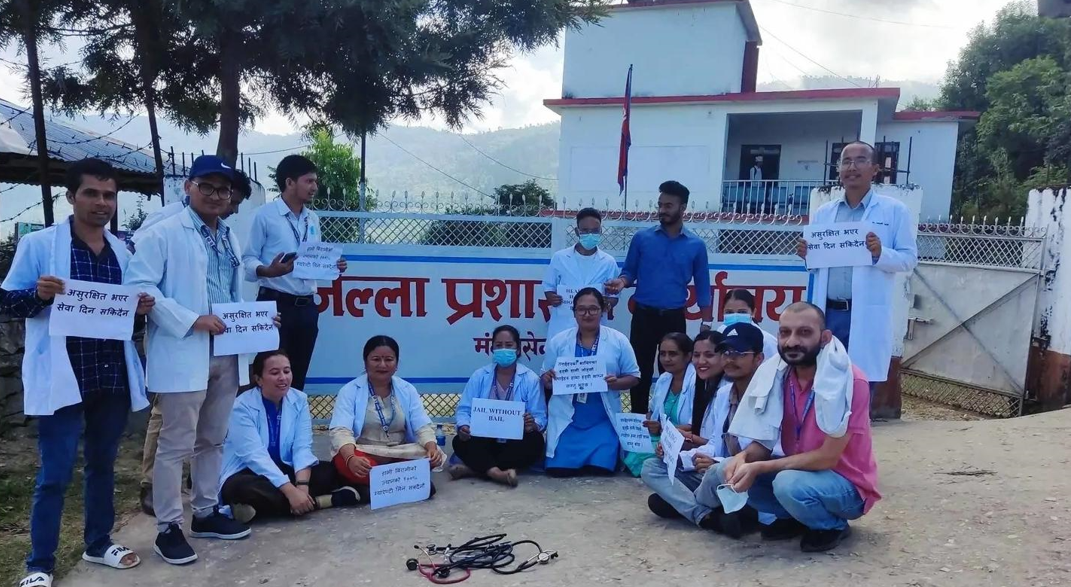 अछाममा स्वास्थ्यकर्मी आन्दोलनमा