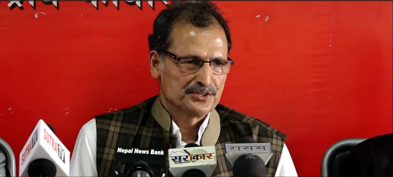 शिक्षक र चिकित्सकको माग वार्ताबाट समाधान गर्न माओवादीको आग्रह